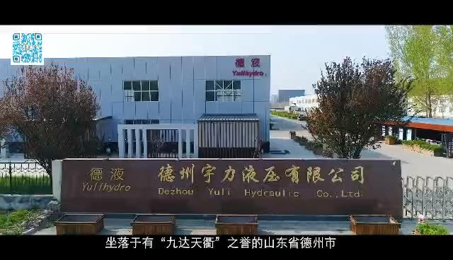 鍍鋅管